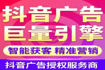 百度推广策略：案例分析如何提高广告点击率