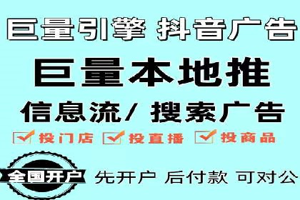 百度推广如何实现高转化率